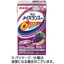 楽天市場】メイバランスミニ 紙パックの通販