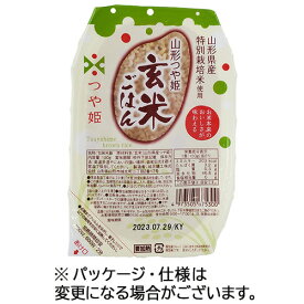 城北麺工　山形つや姫玄米ごはん　150g　1セット（24食） 【送料無料】