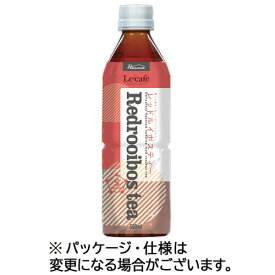 ハルナプロデュース　ルカフェ　レッドルイボスティー　500mL　ペットボトル　1セット（48本：24本×2ケース） 【送料無料】