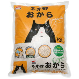コーチョー　ネオ砂　おからオーガニック　10L　1セット（5パック） 【送料無料】