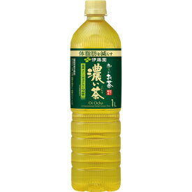 伊藤園　おーいお茶　濃い茶　1L　ペットボトル　1ケース（12本）