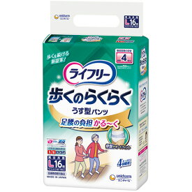 ユニ・チャーム　ライフリー　歩くのらくらくうす型パンツ　4回吸収　L　1セット（48枚：16枚×3パック） 【送料無料】