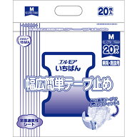 カミ商事　エルモア　いちばん　幅広簡単テープ止め　M　1セット（80枚：20枚×4パック） 【送料無料】