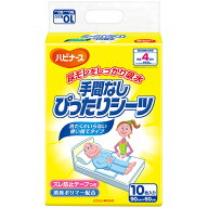ピジョン　ハビナース　手間なしぴったりシーツ　1セット（80枚：10枚×8パック） 【送料無料】