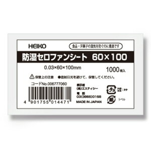 y񂹕iz VW}@HEIKO@HiptB@hZt@V[g@60×100mm@006777060@1Zbgi35000F1000×35pbNj yz