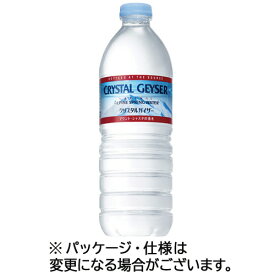 大塚食品　クリスタルガイザー　500ml　ペットボトル　1ケース（24本）