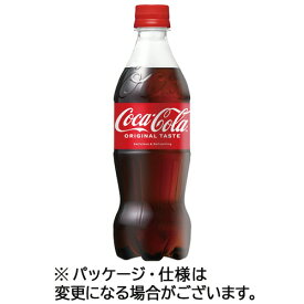 コカ・コーラ　500ml　ペットボトル　1ケース（24本） 【送料無料】