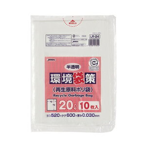 WpbNX@܍@Đ|܁@@20L@LR|24@1Zbgi100F10×10pbNj