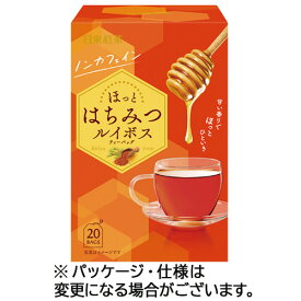 三井農林　日東紅茶　はちみつルイボス　ティーバッグ　1セット（60バッグ：20バッグ×3箱）
