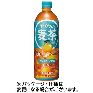 RJER[@₩̔@from@u@650mL@ybg{g@1Zbgi48{F24{×2P[Xj yz