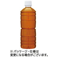 伊藤園　健康ミネラルむぎ茶　ラベルレス　600mL　ペットボトル　1セット（48本：24本×2ケース） 【送料…