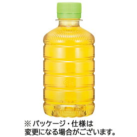 伊藤園　おーいお茶　緑茶　ラベルレス　280ml　ペットボトル　1セット（48本：24本×2ケース） 【送料無料】