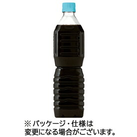 ネスレ　ネスカフェ　エクセラ　ボトルコーヒー　ラベルレス　無糖　900mL　ペットボトル　1セット（24本：12本×2ケース） 【送料無料】