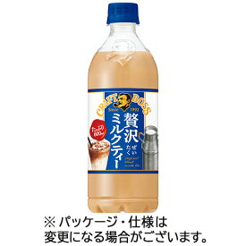 サントリー　クラフトボス　贅沢ミルクティー　600ml　ペットボトル　1ケース（24本） 【送料無料】