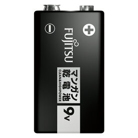 FDK　富士通　マンガン乾電池　9V形　6F22U（S）　1セット（10本）