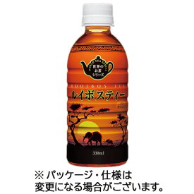 盛田　ハイピース　ルイボスティー　Hot＆Cold　330ml　ペットボトル　1ケース（24本）