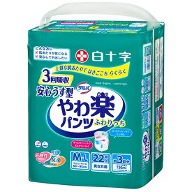 白十字　サルバ　やわ楽パンツ　安心うす型　M－L　男女共用　1セット（66枚：22枚×3パック） 【送料無料】