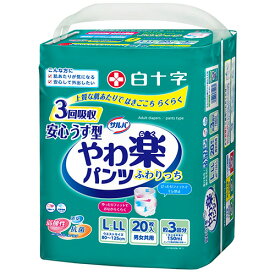 白十字　サルバ　やわ楽パンツ　安心うす型　L－LL　男女共用　1セット（60枚：20枚×3パック） 【送料無料】