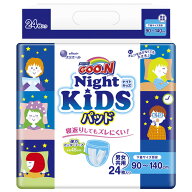 【お取寄せ品】 大王製紙　グーン　ナイトキッズパッド　男女共用　1セット（144枚：24枚×6パック） 【…
