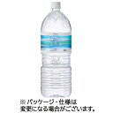 ハルナプロデュース　安曇野の自然が育んだ天然水　2L　ペットボトル　1セット（24本：6本×4ケース）