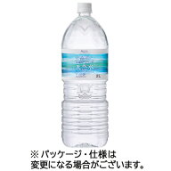 ハルナプロデュース　安曇野の自然が育んだ天然水　2L　ペットボトル　1セット（24本：6本×4ケース）