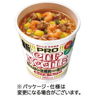 日清食品　カップヌードルPRO　高たんぱく＆低糖質さらに塩分控えめ　75g　1ケース（12食） 【送料無料】