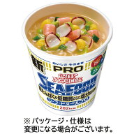 日清食品　カップヌードルPRO　高たんぱく＆低糖質さらに塩分控えめ　シーフードヌードル　78g　1ケース…