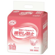リブドゥコーポレーション　リフレ　簡単テープ止めタイプ　横モレ防止　S　1セット（102枚：34枚×3パッ…