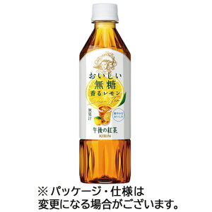 LrobW@ߌ̍g@@郌@500mL@ybg{g@1P[Xi24{j