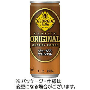 W[WA@IWiR[q[@250g@ʁ@1P[Xi30{j@RJER[