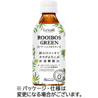 ハルナプロデュース　ルカフェ　ルイボスグリーン　350mL　ペットボトル　1ケース（24本）
