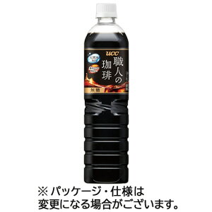 y24{zUCC@El@@900mL@ybg{g@1Zbgi24{F12{×2P[Xj yz