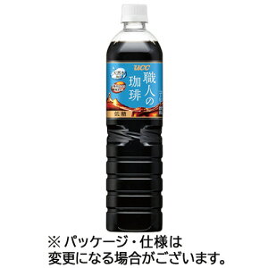 UCC@El@ᓜ@900mL@ybg{g@1Zbgi24{F12{×2P[Xj yz