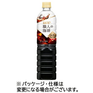 UCC@El@~NɍœK@900ml@ybg{g@1Zbgi24{F12{×2P[Xj yz