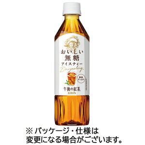 LrobW@ߌ̍g@@500mL@ybg{g@1Zbgi48{F24{×2P[Xj yz