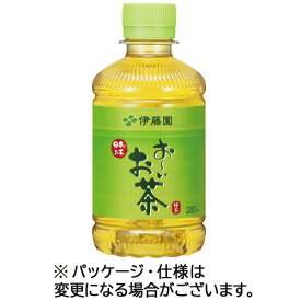 伊藤園　おーいお茶　緑茶　280ml　ペットボトル　1ケース（24本）