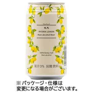 y񂹕iz mAR[r[@nLEMON@350mL@ʁ@1P[Xi24{j yz