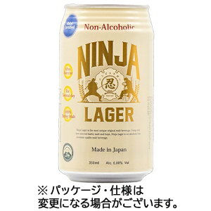 y񂹕iz mAR[r[@E҃K[@ndl@350mL@ʁ@1P[Xi24{j yz