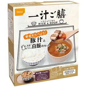 y񂹕iz Hi@`V@؏`@1Zbgi20Hj yz