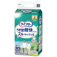 ユニ・チャーム　ライフリー　うす型軽快パンツ　L　1セット（80枚：20枚×4パック） 【送料無料】