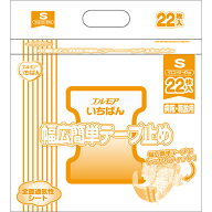 エルモア　いちばん　幅広簡単テープ止め　S　88枚（22枚×4パック）　カミ商事