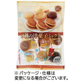 【お取寄せ品】 天恵製菓　8種の洋菓子ミックス　190g／パック　1セット（12パック） 【送料無料】