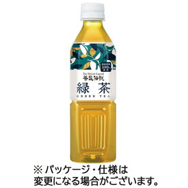 ハルナプロデュース　茶匠伝説　緑茶　500ml　ペットボトル　1セット（48本：24本×2ケース） 【送料無料】