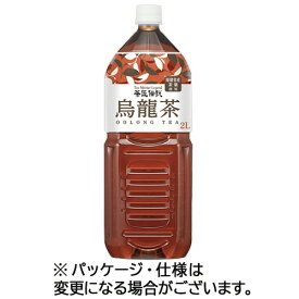 ハルナプロデュース　茶匠伝説　烏龍茶　2L　ペットボトル　1セット（12本：6本×2ケース）