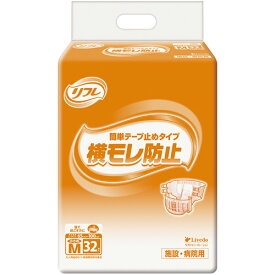 リブドゥコーポレーション　リフレ　簡単テープ止めタイプ　横モレ防止　小さめM　1セット（96枚：32枚×3パック） 【送料無料】