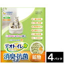 猫砂 デオトイレ サンド 4L 4パックセット 消臭 抗菌 飛び散らない ユニ・チャーム