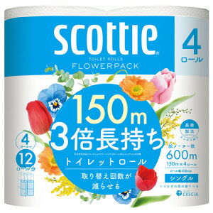 {NVA@XRbeB@t[pbN@3{@VO@c@150m@t@1Zbgi48[F4[×12pbNj yz