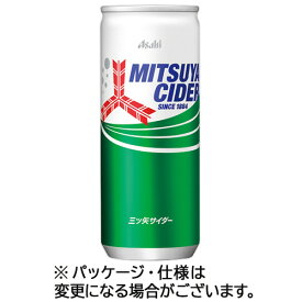 アサヒ飲料　三ツ矢サイダー　250ml　缶　1ケース（30本）