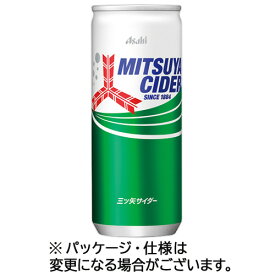 アサヒ飲料　三ツ矢サイダー　250ml　缶　1セット（90本：30本×3ケース） 【送料無料】