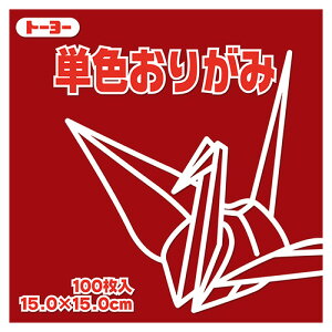 y񂹕iz g[[@PF肪݁iˁj@15×15cm@064101@1Zbgi1000F100×10pbNj yz